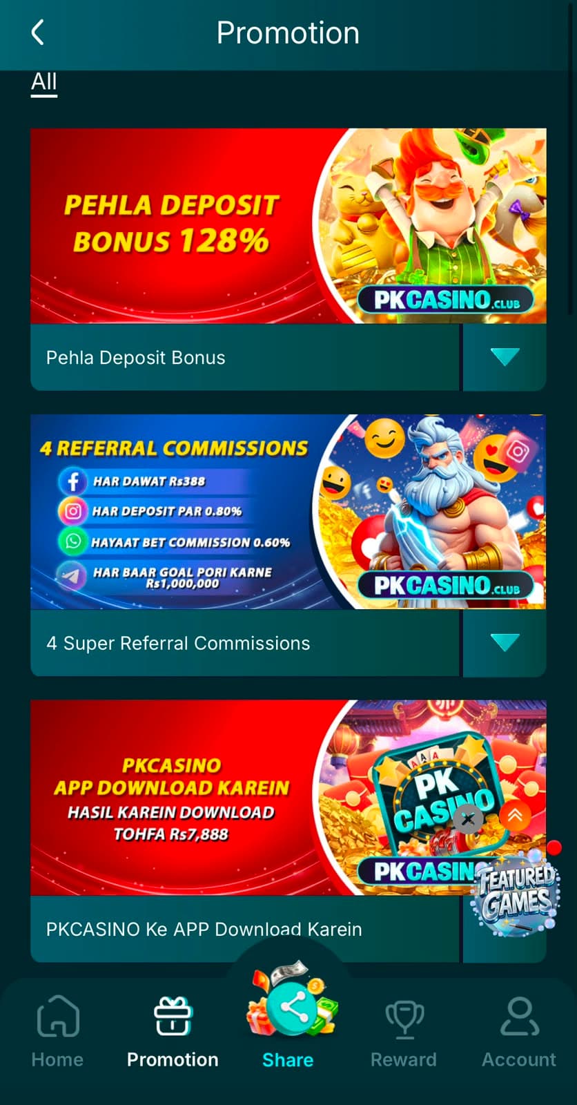 PKCasino Game 3