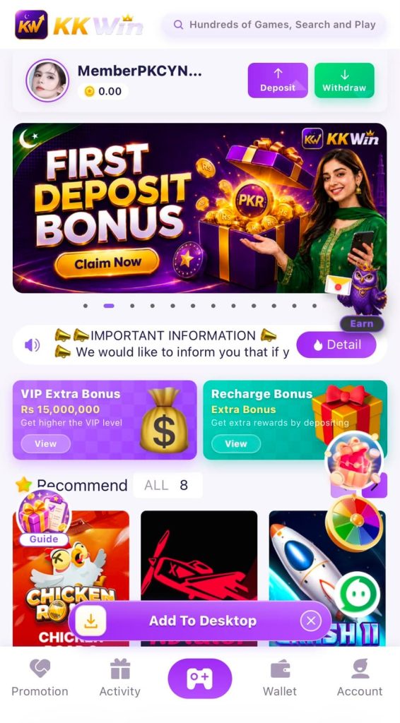 Kkwin Game